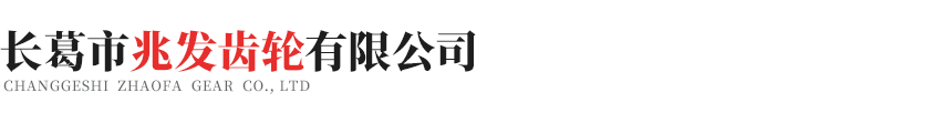 九游在线官网j9_九游·会（J9）官方网站